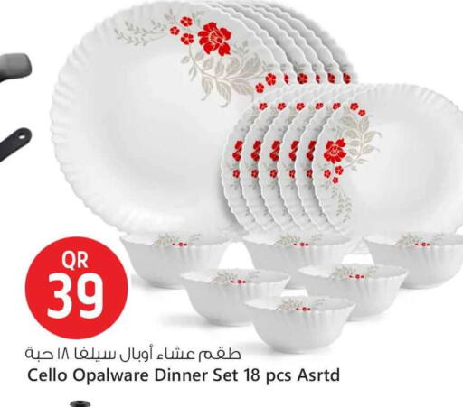 available at Safari Hypermarket in Qatar - Al Shamal