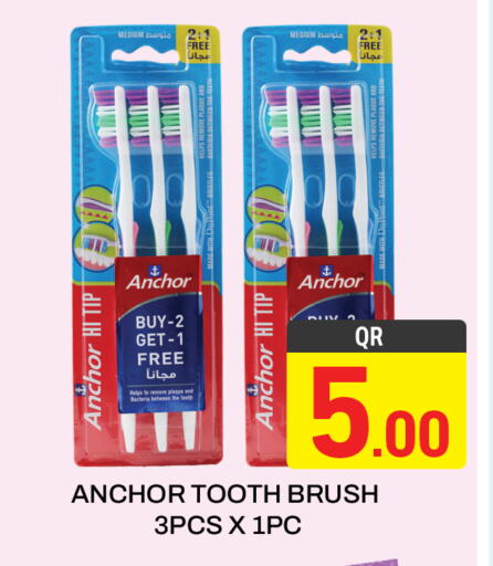 Toothbrush available at Majlis Hypermarket in Qatar - Doha