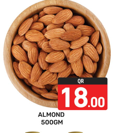 available at مجلس هايبرماركت in قطر - الدوحة