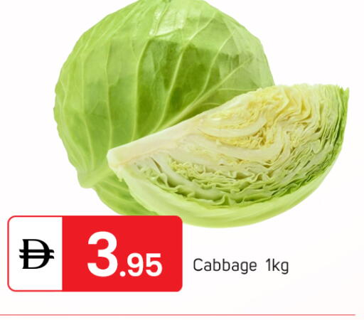 Cabbage available at TALAL MARKET in UAE - Dubai