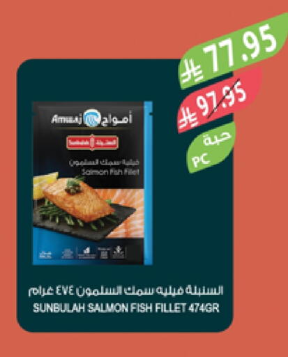 available at المزرعة in مملكة العربية السعودية, السعودية, سعودية - جدة