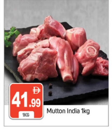 Mutton / Lamb available at TALAL MARKET in UAE - Dubai