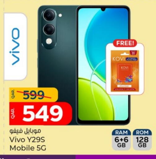 VIVO available at Paris Hypermarket in Qatar - Doha