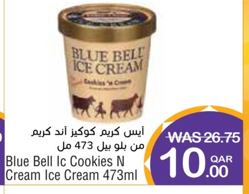 available at ميغا مارت in قطر - الشمال