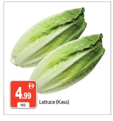 Lettuce available at TALAL MARKET in UAE - Dubai