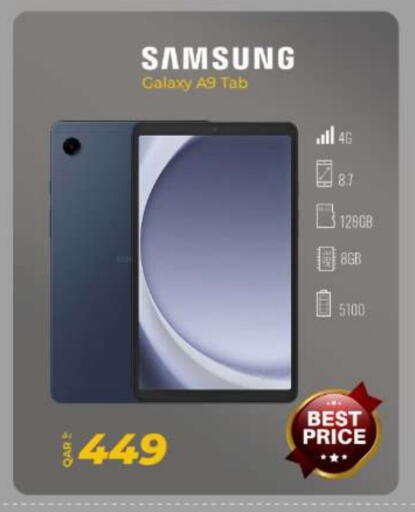 SAMSUNG available at Super Touch in Qatar - Al Shamal