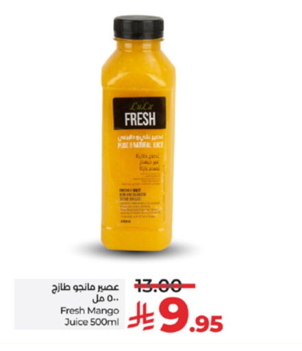 Mango available at لولو هايبرماركت in مملكة العربية السعودية, السعودية, سعودية - تبوك