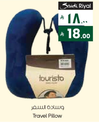 available at City Flower in KSA, Saudi Arabia, Saudi - Al Khobar
