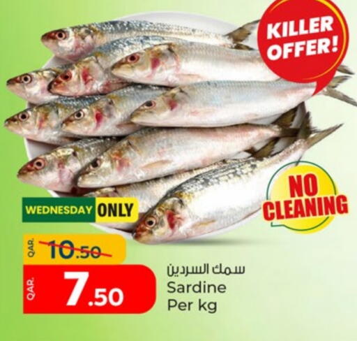 available at Paris Hypermarket in Qatar - Doha