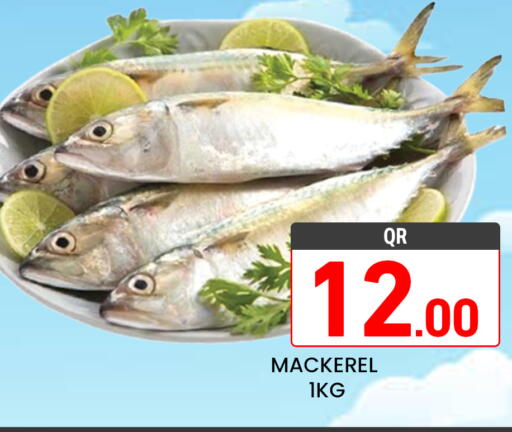 available at Majlis Hypermarket in Qatar - Doha
