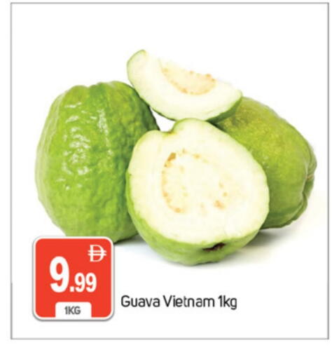 Guava from Vietnam available at TALAL MARKET in UAE - Dubai