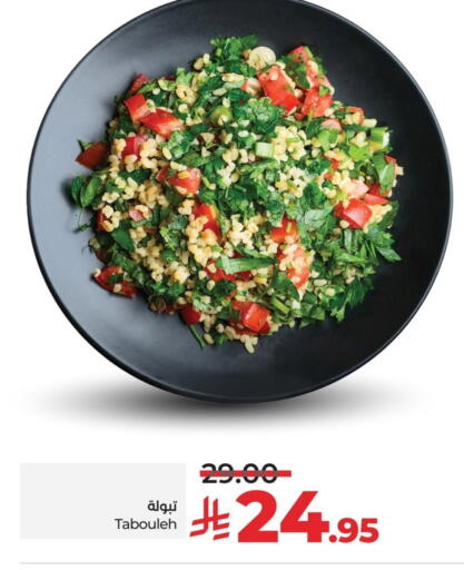available at LULU Hypermarket in KSA, Saudi Arabia, Saudi - Al Khobar