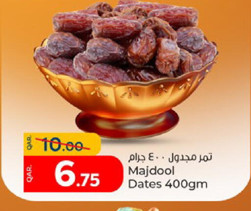 available at باريس هايبرماركت in قطر - الشحانية