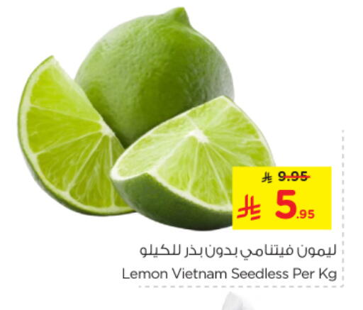 Lemon from Vietnam available at Nesto in KSA, Saudi Arabia, Saudi - Al-Kharj