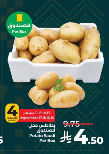 بطاطا from Saudi Arabia available at لولو هايبرماركت in مملكة العربية السعودية, السعودية, سعودية - الخبر‎