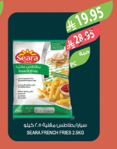 available at المزرعة in مملكة العربية السعودية, السعودية, سعودية - سكاكا