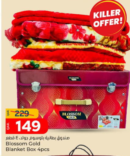 available at Paris Hypermarket in Qatar - Al Khor
