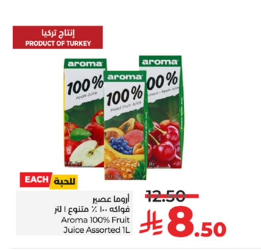Apple available at لولو هايبرماركت in مملكة العربية السعودية, السعودية, سعودية - تبوك