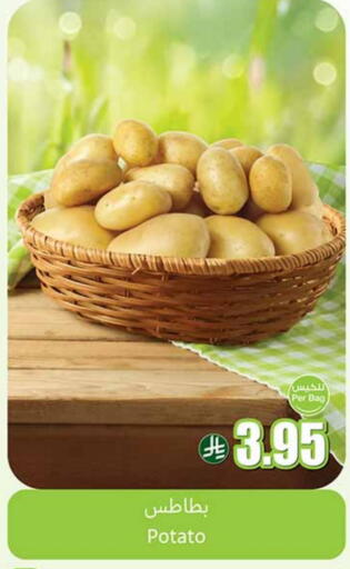 Potato available at أسواق عبد الله العثيم in مملكة العربية السعودية, السعودية, سعودية - جدة