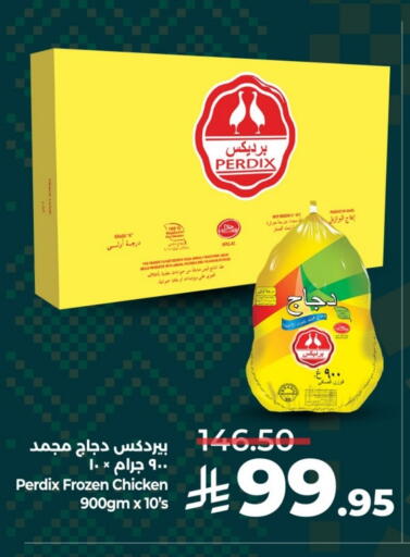 Frozen Whole Chicken available at LULU Hypermarket in KSA, Saudi Arabia, Saudi - Al-Kharj