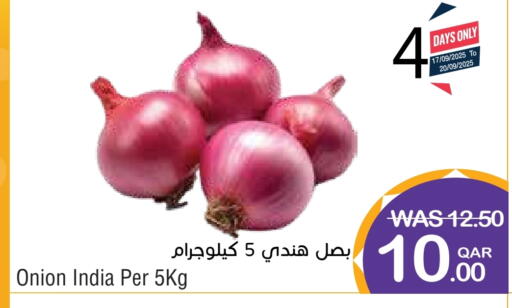 Onion from India available at Megamart in Qatar - Al Khor