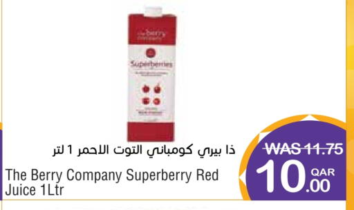 available at ميغا مارت in قطر - الدوحة