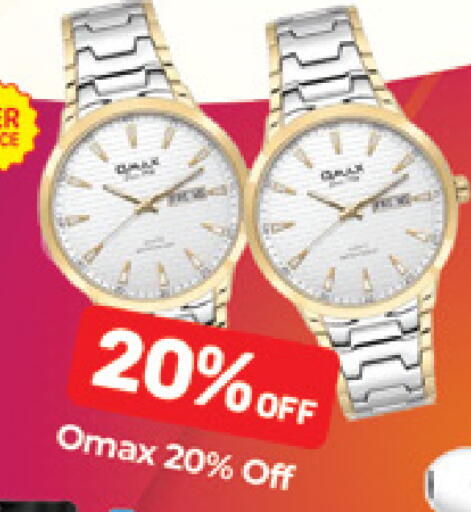 available at Al Madina  in UAE - Dubai