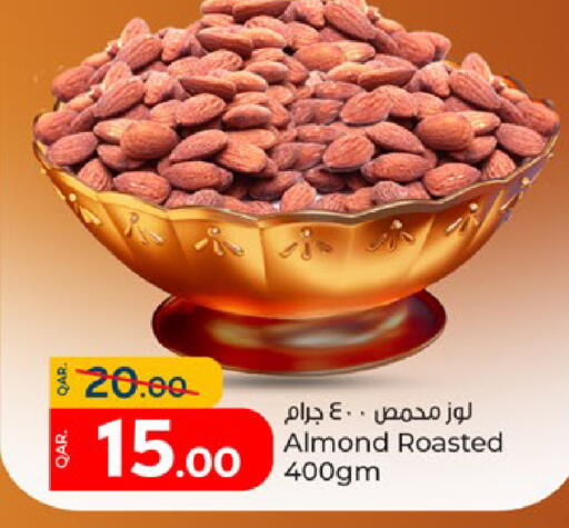available at باريس هايبرماركت in قطر - الشحانية