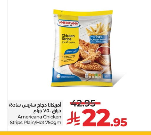 أمريكانا شرائح الدجاج available at لولو هايبرماركت in مملكة العربية السعودية, السعودية, سعودية - الخرج