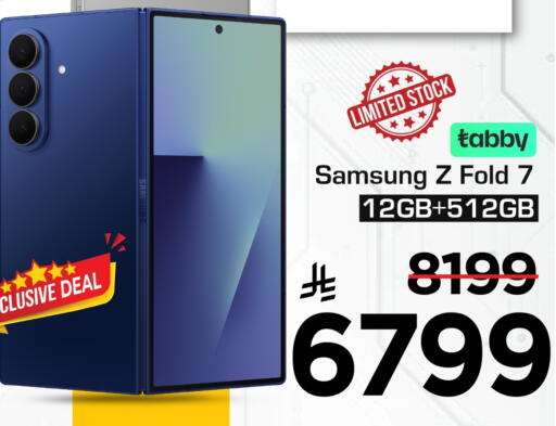 SAMSUNG available at Mark & Save in KSA, Saudi Arabia, Saudi - Al Khobar
