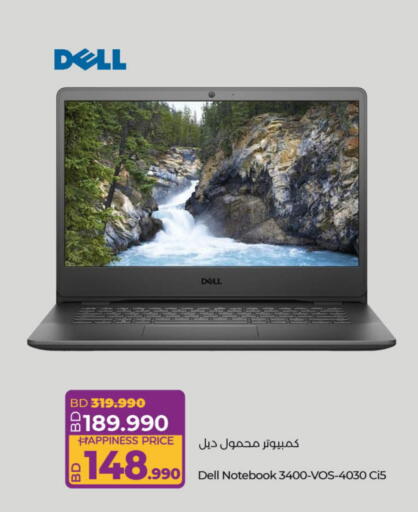 DELL Laptop available at LuLu Hypermarket in Bahrain