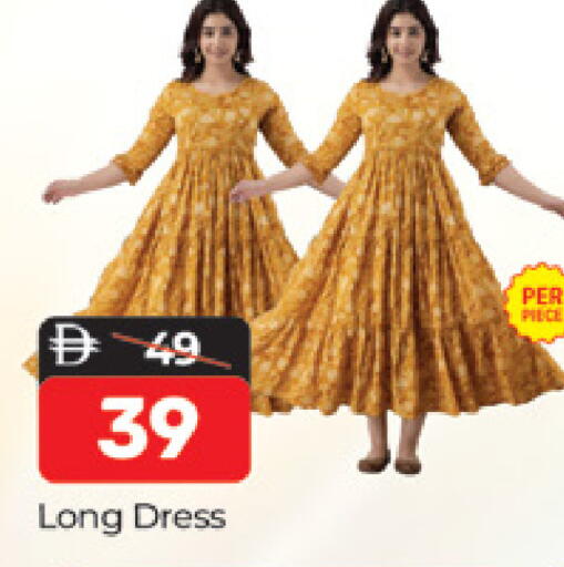 available at Al Madina  in UAE - Dubai