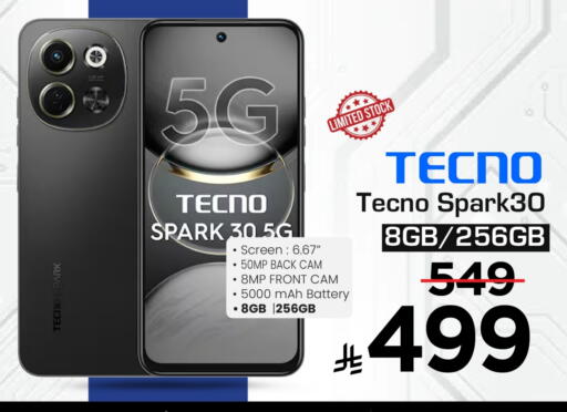 TECNO available at Mark & Save in KSA, Saudi Arabia, Saudi - Al Khobar