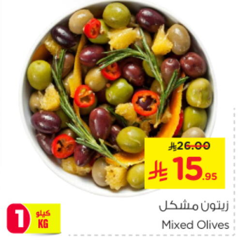 available at Nesto in KSA, Saudi Arabia, Saudi - Al-Kharj