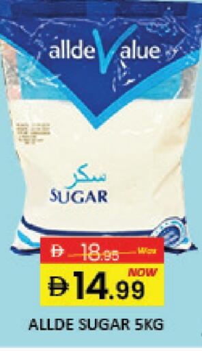 ALLDE available at Mango Hypermarket LLC in UAE - Dubai