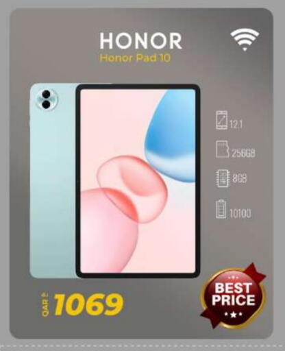 available at سوبر تاتش in قطر - الشحانية
