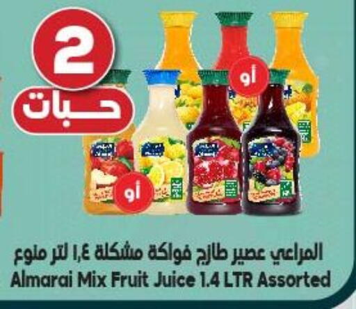 ALMARAI available at Dukan in KSA, Saudi Arabia, Saudi - Jeddah