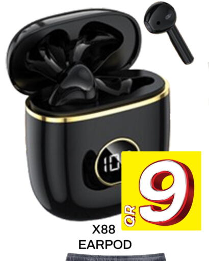 available at مجلس هايبرماركت in قطر - الدوحة