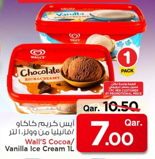 Vanilla available at Mark & Save  in Qatar - Doha