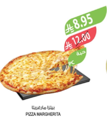 available at Farm  in KSA, Saudi Arabia, Saudi - Tabuk