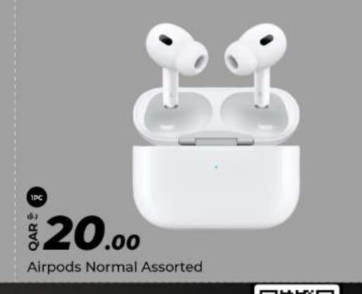 available at سوبر تاتش in قطر - الشحانية