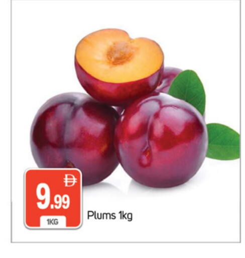 Plums available at TALAL MARKET in UAE - Dubai