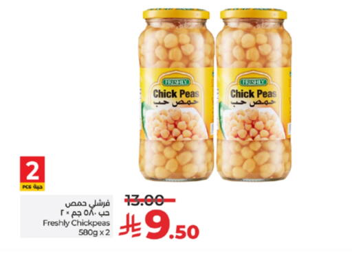 FRESHLY Chick Peas available at LULU Hypermarket in KSA, Saudi Arabia, Saudi - Jeddah