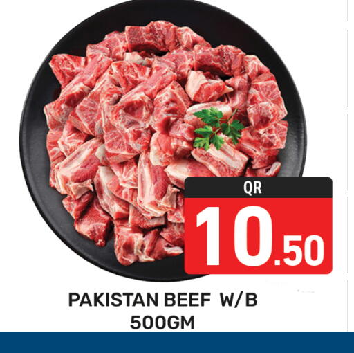 Beef available at Majlis Hypermarket in Qatar - Doha