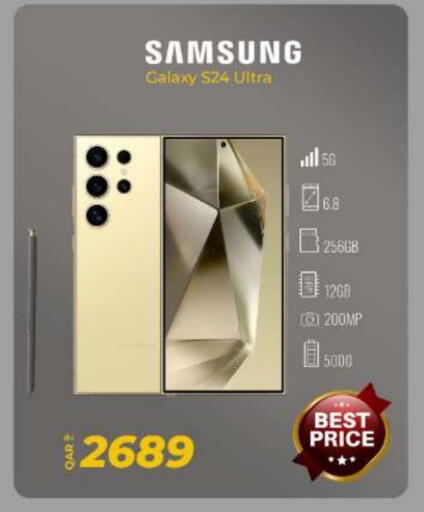 available at سوبر تاتش in قطر - الشحانية