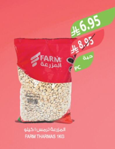 available at المزرعة in مملكة العربية السعودية, السعودية, سعودية - جدة
