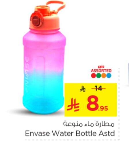 available at Nesto in KSA, Saudi Arabia, Saudi - Al-Kharj