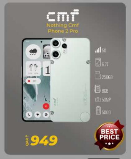 available at Super Touch in Qatar - Al Shamal