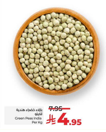 Peas available at LULU Hypermarket in KSA, Saudi Arabia, Saudi - Al Khobar