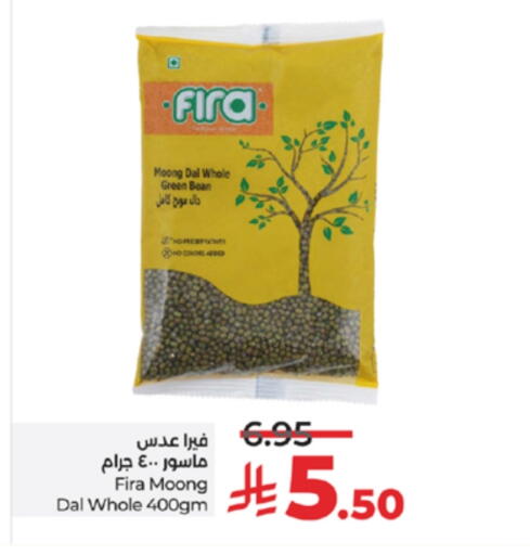 available at LULU Hypermarket in KSA, Saudi Arabia, Saudi - Tabuk